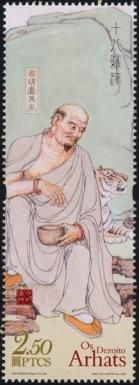 The Eighteen Arhats of Buddhism by Sou Farong