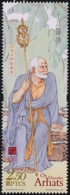 The Eighteen Arhats of Buddhism by Sou Farong