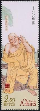 The Eighteen Arhats of Buddhism by Sou Farong