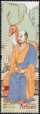 The Eighteen Arhats of Buddhism by Sou Farong
