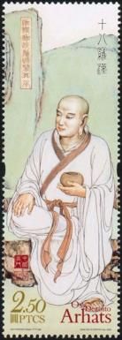 The Eighteen Arhats of Buddhism by Sou Farong