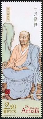 The Eighteen Arhats of Buddhism by Sou Farong