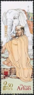 The Eighteen Arhats of Buddhism by Sou Farong