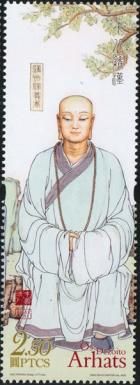 The Eighteen Arhats of Buddhism by Sou Farong