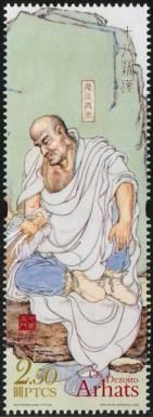 The Eighteen Arhats of Buddhism by Sou Farong