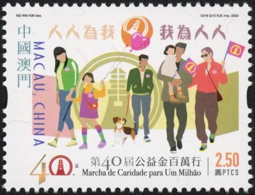 Walk For A Million Charity Event, 40 Years