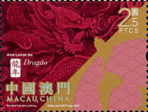 Year of the Dragon 2024