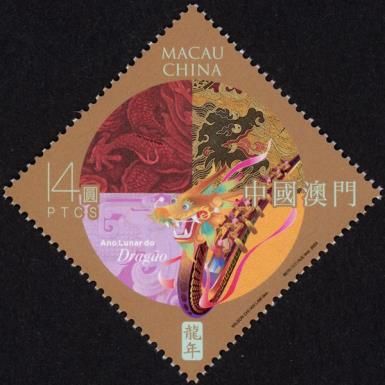 Year of the Dragon 2024