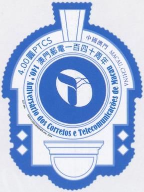 Macao Post Office 140 Years