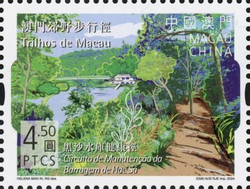 Trails of Macau