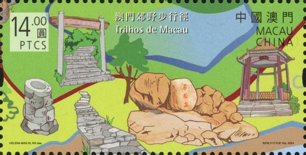 Trails of Macau