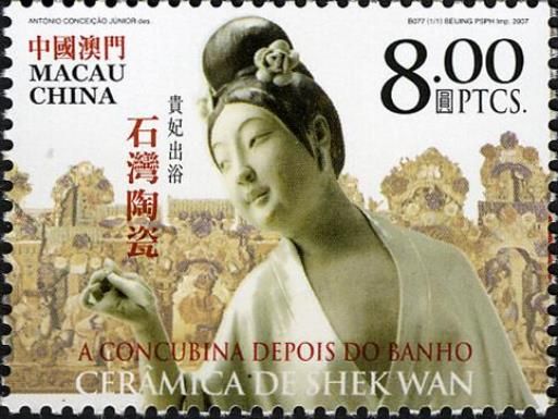 Shek Wan Ceramics