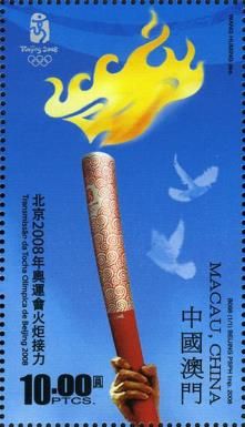 Olympic Games (Summer Olympics)