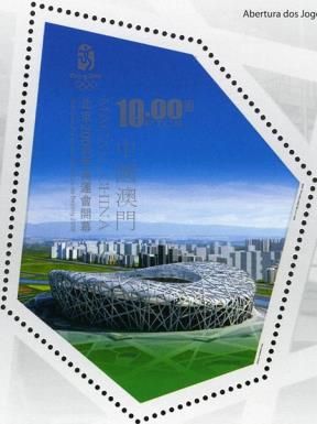 Olympic Games (Summer Olympics)