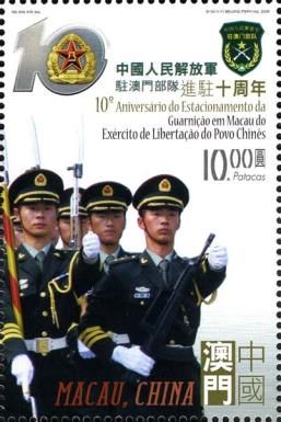 Military (Military uniforms)