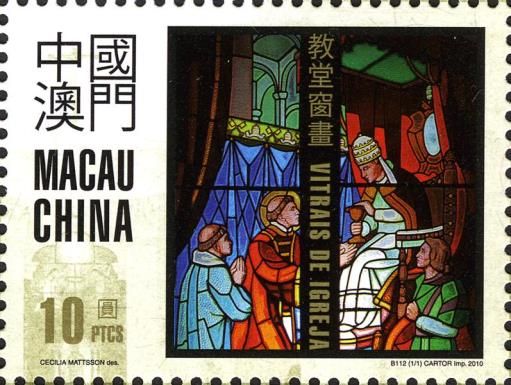 Religions & beliefs (Religious art & icons)