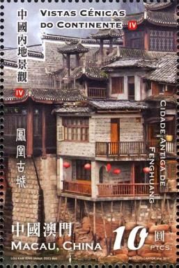 Architecture (Classical)