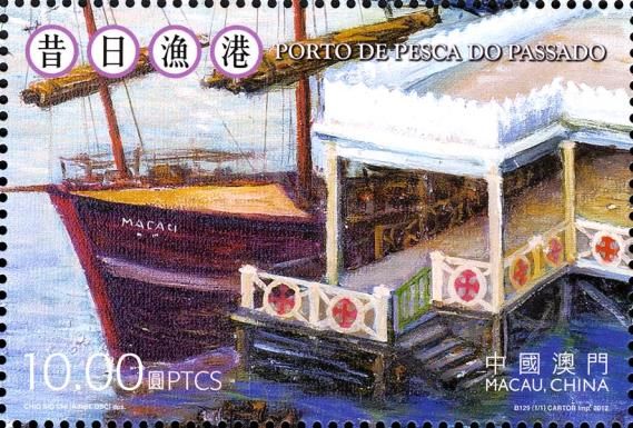 Fishing Harbour of the Past