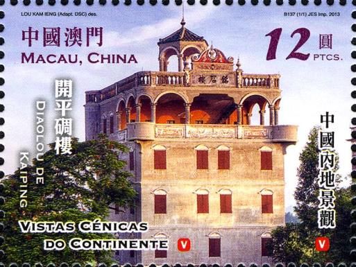 Architecture (Classical)
