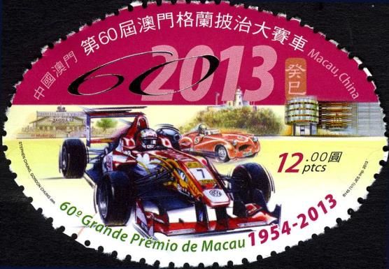 Sport (Motor racing)