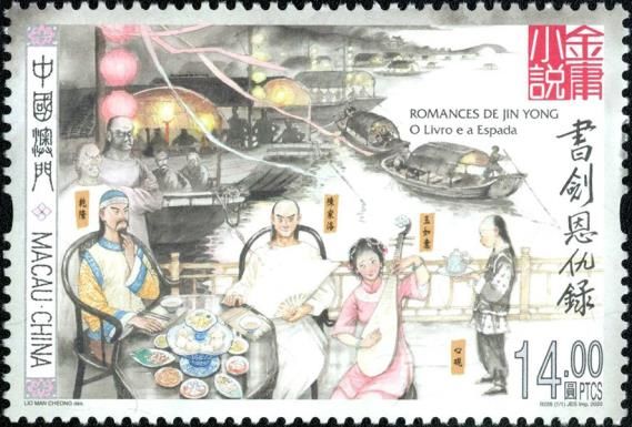 Illustrations