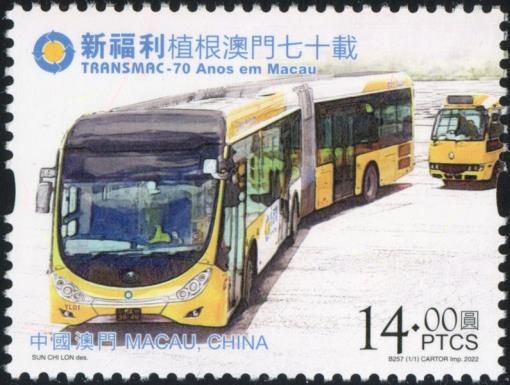 TransMac Public Transport Company, 70 Years