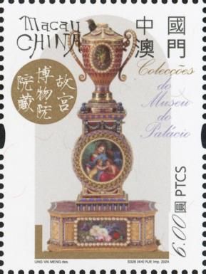 Antique Clockes from the Palace Museum, Beijing