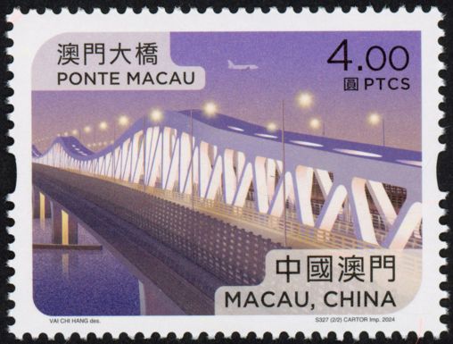 Macau Bridge