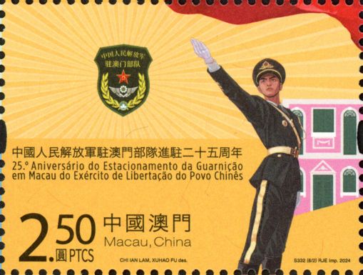 People's Liberation Army in Macau, 25 Years