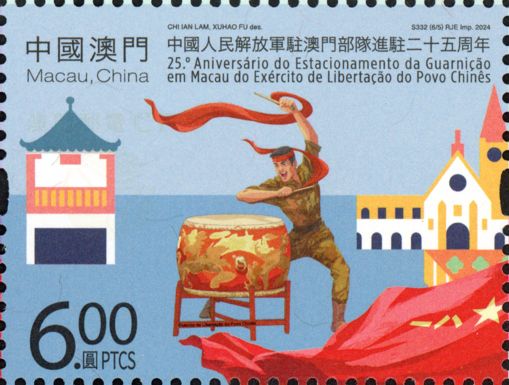 People's Liberation Army in Macau, 25 Years