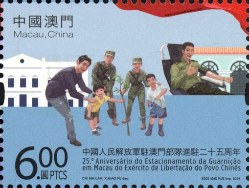 People's Liberation Army in Macau, 25 Years