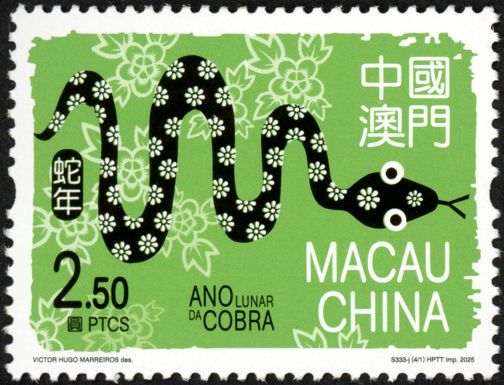 Year of the Snake 2025