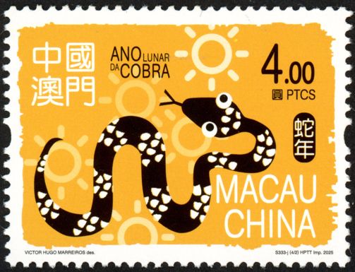 Year of the Snake 2025