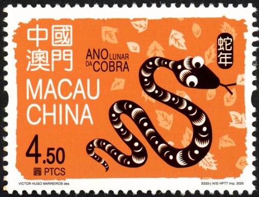 Year of the Snake 2025