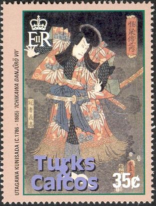 Utagawa Kunisada
