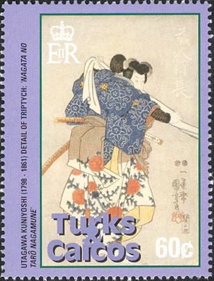 Utagawa Kuniyoshi