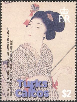 Hashimoto Chikanobu