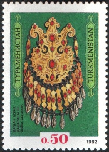 Dagdan Bib, 19th century