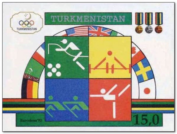 Coat of Arms
