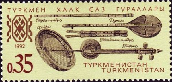 Traditional Musical Instruments