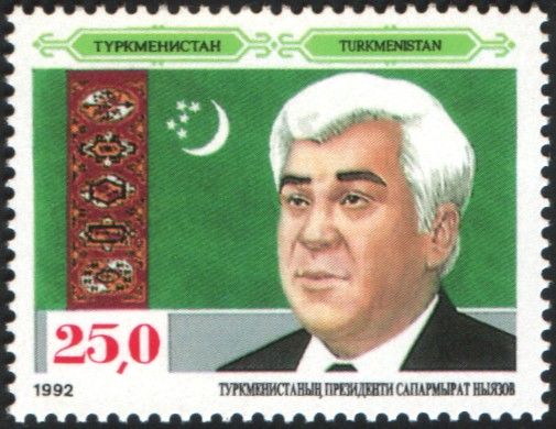 President Saparmurat Niyazov and Corrected Flag