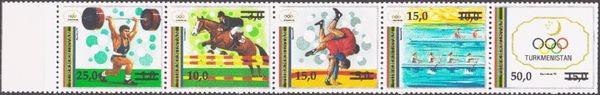 Summer Olympic Games 1992 - Barcelona