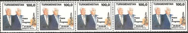 Presidents Clinton and Niyazov