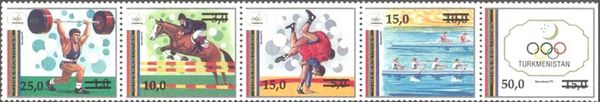 Summer Olympic Games 19992 - Barcelona - Surcharge