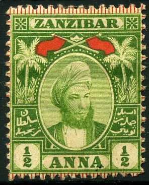 British East Africa with overprint "Zanzibar"