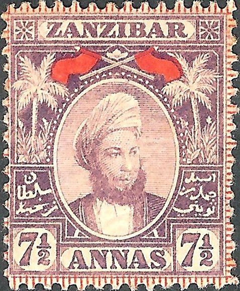 British East Africa with overprint "Zanzibar"