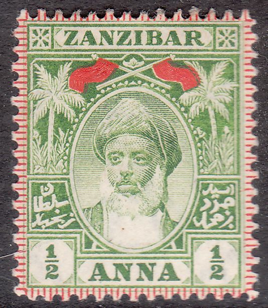 Sultan Hammud ibn Muhammad