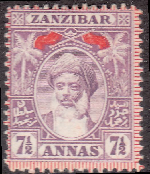 Sultan Hammud ibn Muhammad