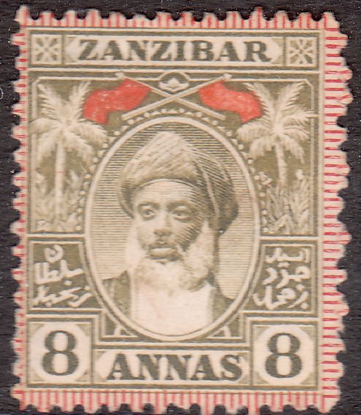 Sultan Hammud ibn Muhammad