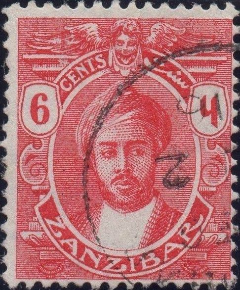 Sultan Chalifa bin Harub